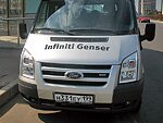 автобус Genser бесплатно отвезет в пункт аренды автомобилей АрендаАвто-нжк на 63 км МКАД